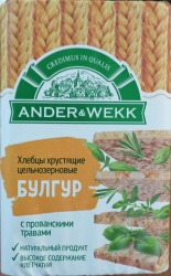 Хлебцы хрустящие цельнозерновые Булгур с прованскими травами"Ander&Wekk", 100 г