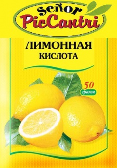 Лимонная кислота "SENOR PICCANTRI"  50шт/50гр.