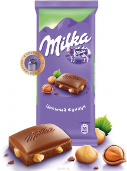 Шоколад "Milka" Цельный фундук 90гр. 1бл /19шт.
